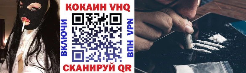 COCAIN Боливия  Дно 