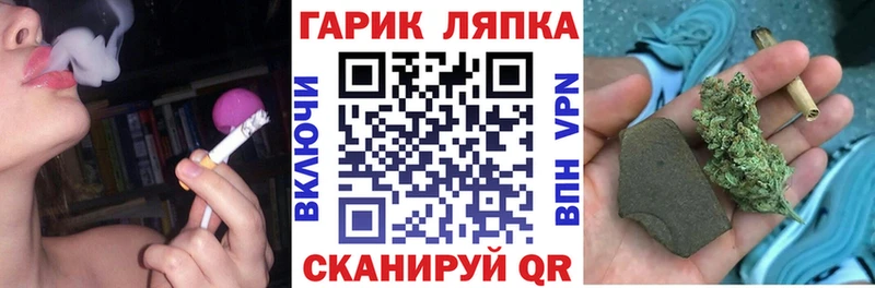 ссылка на мегу ссылки  маркетплейс Telegram  Гашиш VHQ  Дно 