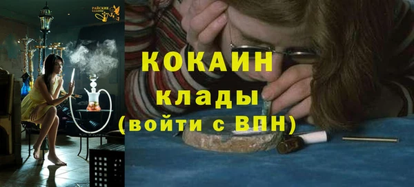 синтетический гашиш Алексеевка