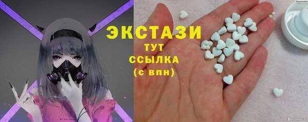 а пвп мука Алзамай