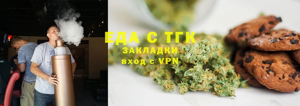 синтетический гашиш Алексеевка