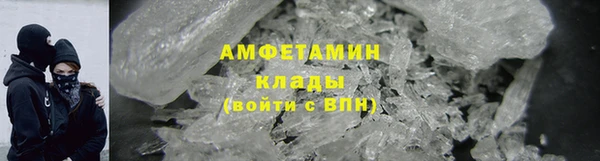 а пвп мука Алзамай