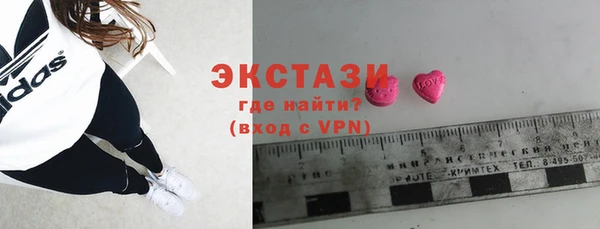 синтетический гашиш Алексеевка