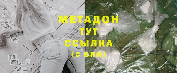 синтетический гашиш Алексеевка