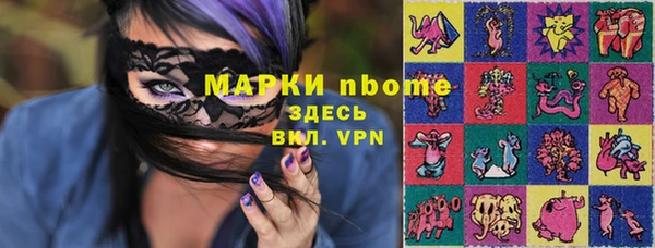 а пвп мука Алзамай