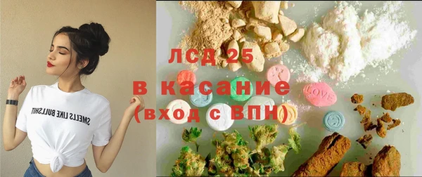 MDMA Алексин