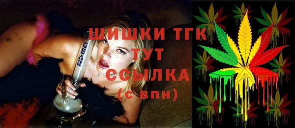 MDMA Алексин
