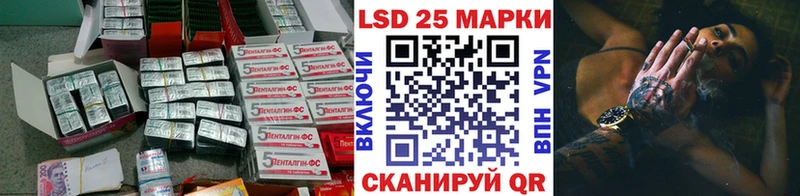 ЛСД экстази ecstasy  OMG зеркало  Дно 