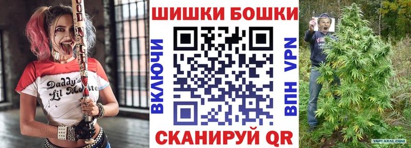 blacksprut   Дно  Канабис сатива 